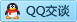 QQ在线咨询495151799